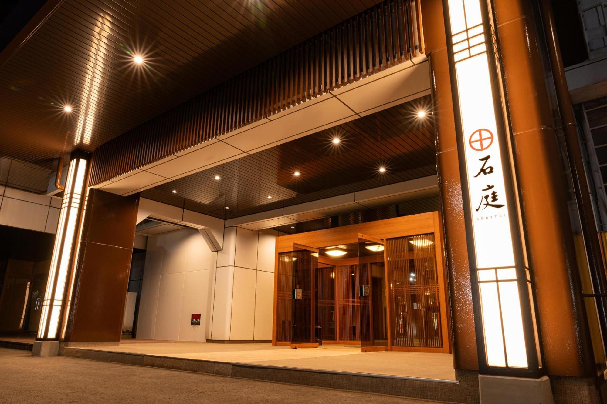 Hotel Sekitei Fuefuki Exterior photo